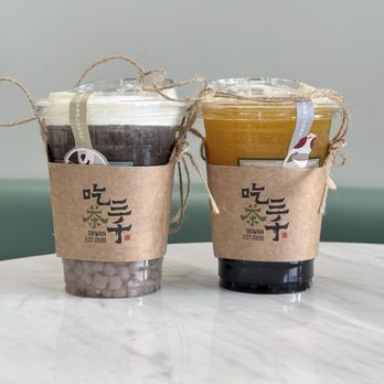 CHICHA San Chen - Tea Rooms Near Me - Fairfax, Virginia CHICHA San Chen - Tea Rooms Near Me - Fairfax, Virginia