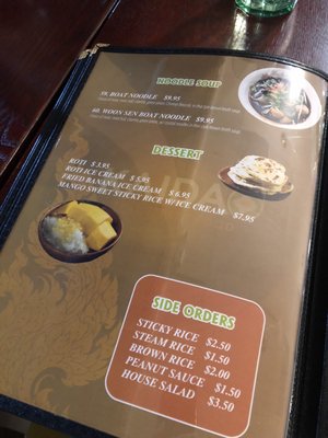 Kaidao | Thai Street Food by null