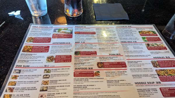 Menu photo 4 Asian Kitchen Laguna Niguel, CA Menu photo 4 Asian Kitchen Laguna Niguel, CA