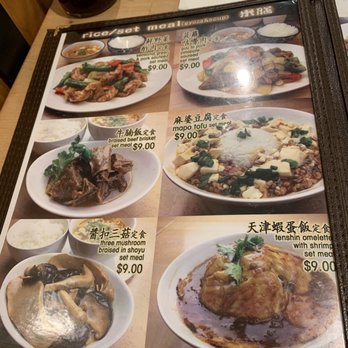 Duck Wong - Menu 07-09-19 - Cantonese Near Me - Brooklyn, New York