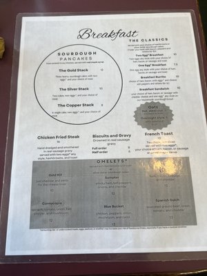 Menu photo 4 The Mother Lode Baker City, OR Menu photo 4 The Mother Lode Baker City, OR