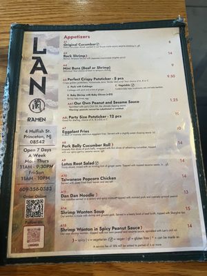 Menu photo 7 Lan Ramen Princeton, NJ
