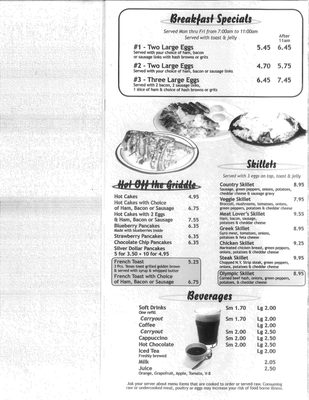 Menu photo 2 Olympic Grill Detroit, MI