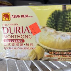 Thai Binh Oriental Market