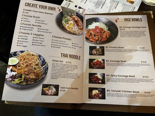 Menu photo 6 Oswego Noodle House Lake Oswego, OR Menu photo 6 Oswego Noodle House Lake Oswego, OR