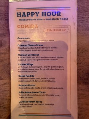 Menu photo 4 Polanco Cantina Sacramento, CA Menu photo 4 Polanco Cantina Sacramento, CA