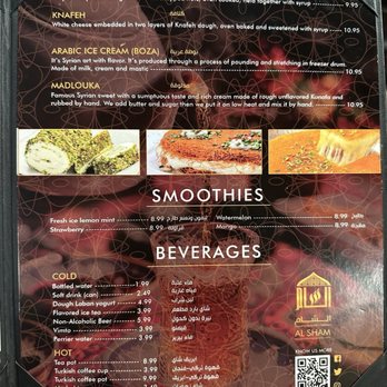 Alsham Mediterranean Kitchen - Mediterranean Near Me - Corona, California