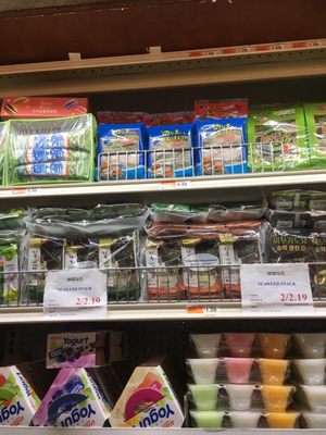 HL Supermarket by null