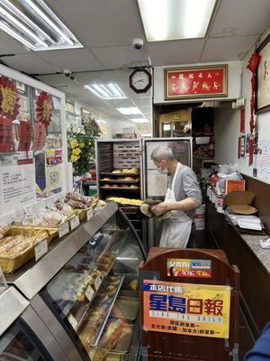 Mr Bread Bakery by null