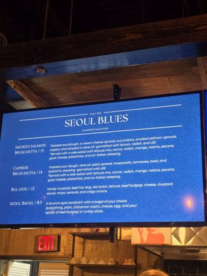 Menu photo 1 Seoul Blues Coffee and Dessert Annapolis, MD