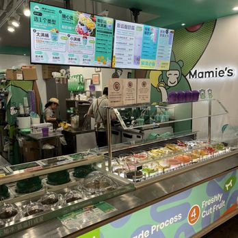 Mamie's Yogurt - Desserts Near Me - Queens, New York