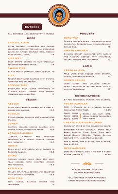 Menu photo 6 Awash Brooklyn Brooklyn, NY Menu photo 6 Awash Brooklyn Brooklyn, NY