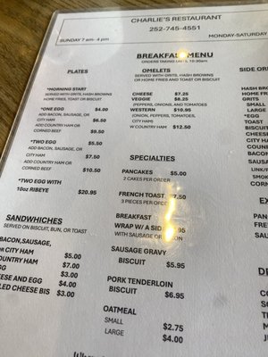 Menu photo 1 Charlie's Restaurant Bayboro, NC Menu photo 1 Charlie's Restaurant Bayboro, NC