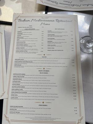 Menu photo 1 Bodrum Restaurant Venice, FL Menu photo 1 Bodrum Restaurant Venice, FL
