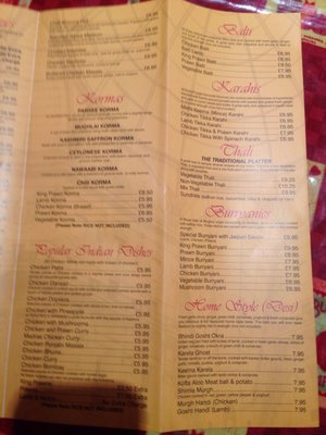 Menu photo 7 Nawaab Perth, PKN