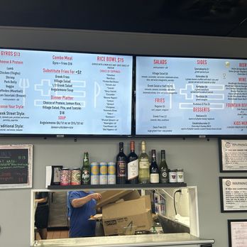 Greek Street - Menu - Greek Near Me - Centerville, Ohio Greek Street - Menu - Greek Near Me - Centerville, Ohio