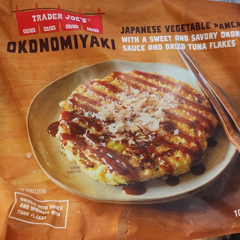 Trader Joe's - Grocery Near Me - San Francisco, California