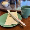 Shan China Bistro and Bar gift card