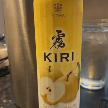 Bamboo Garden Restaurant - Pear Saki - Asian Fusion Near Me - Ormond Beach, Florida