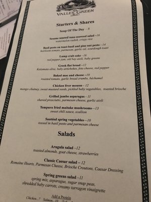 Menu photo 7 Valley Green Inn Philadelphia, PA Menu photo 7 Valley Green Inn Philadelphia, PA