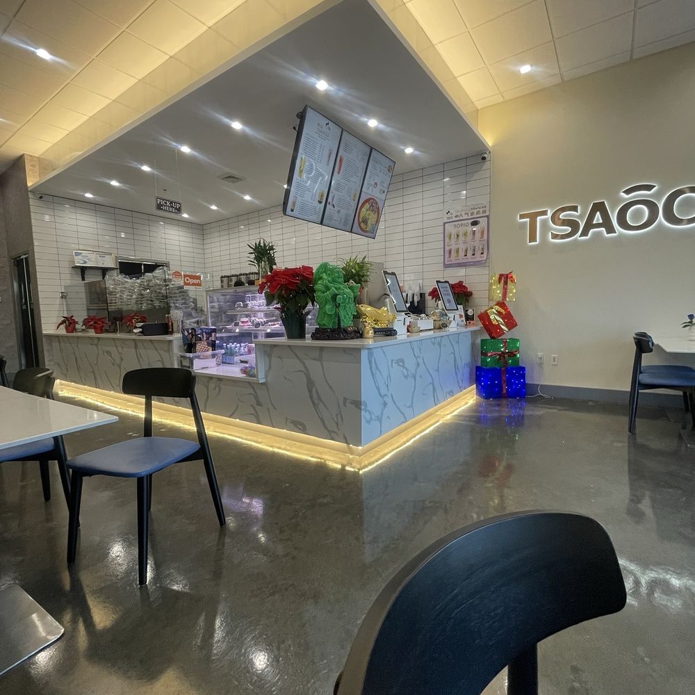 Tsaocaa - Inside - Desserts Near Me - Glen Mills, Pennsylvania Tsaocaa - Inside - Desserts Near Me - Glen Mills, Pennsylvania