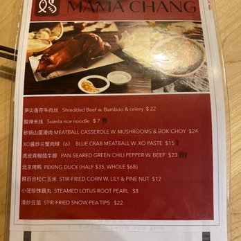 Mama Chang - menu - Chinese Near Me - Fairfax, Virginia Mama Chang - menu - Chinese Near Me - Fairfax, Virginia