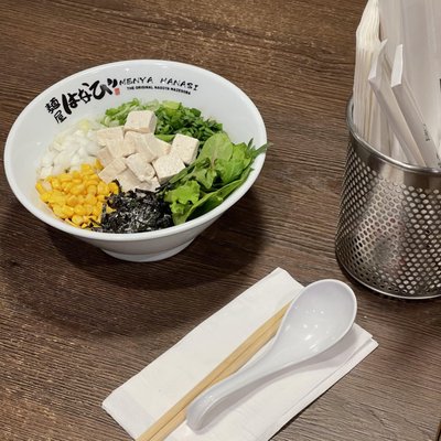 Menya Hanabi Arcadia - The Original Nagoya Mazesoba by null