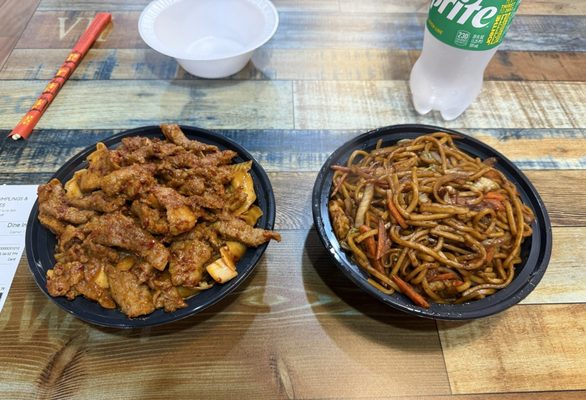 Handmade Dumplings and Noodles by null