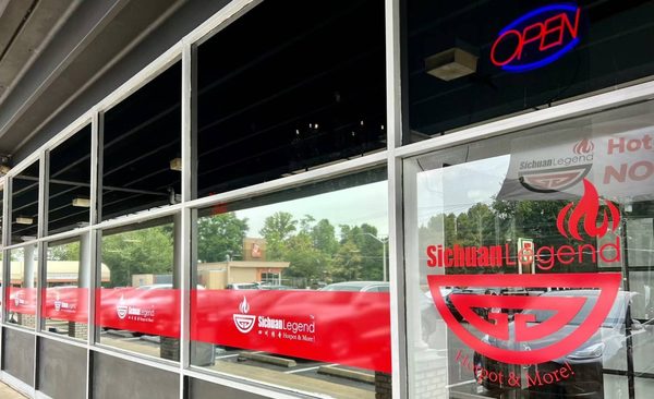 Sichuan Legend Hotpot and More! by null