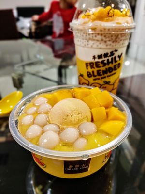Hui Lau Shan 287 Photos 85 Reviews Desserts 651 W Duarte Rd Arcadia Ca Phone Number