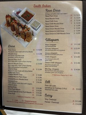 Menu photo 5 Honest Orland Park, IL Menu photo 5 Honest Orland Park, IL
