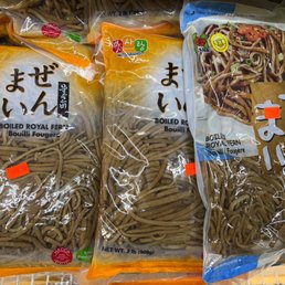 Baby fern plant - to stir fry as Banchan, cook in soup, add to bibimbup Baby fern plant - to stir fry as Banchan, cook in soup, add to bibimbup