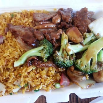 Imperial Taste 88 - Beef with Chinese vegetables - Chinese Near Me - Oakland Gardens, New York Imperial Taste 88 - Beef with Chinese vegetables - Chinese Near Me - Oakland Gardens, New York