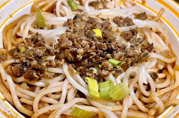 Sichuan Pepper by null