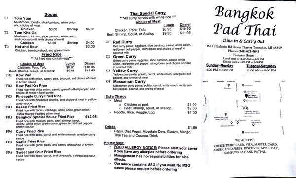 Menu photo 2 Bangkok Pad Thai Orion charter Township, MI Menu photo 2 Bangkok Pad Thai Orion charter Township, MI
