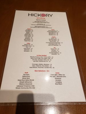Menu photo 4 Hickory by Kent Rathbun Dallas, TX Menu photo 4 Hickory by Kent Rathbun Dallas, TX