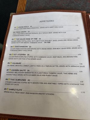 Menu photo 5 The Dalles Thai Cuisine The Dalles, OR Menu photo 5 The Dalles Thai Cuisine The Dalles, OR