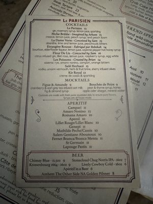 Menu photo 3 Le Parisien Oklahoma City, OK Menu photo 3 Le Parisien Oklahoma City, OK