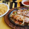 El Chile Verde Mexican Restaurant gift card