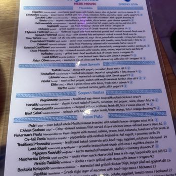 Mykonos Meze - Menu - Bars Near Me - Burlingame, California Mykonos Meze - Menu - Bars Near Me - Burlingame, California
