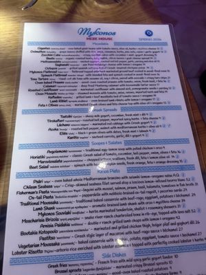 Menu photo 1 Mykonos Meze Burlingame, CA Menu photo 1 Mykonos Meze Burlingame, CA