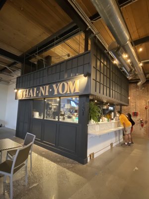 Thainiyom by null