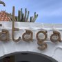 Photo of Hotel Fataga