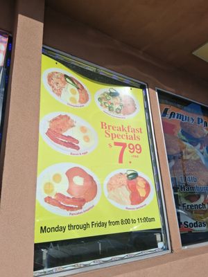 Menu photo 1 Sam's Burgers Pico Rivera, CA Menu photo 1 Sam's Burgers Pico Rivera, CA