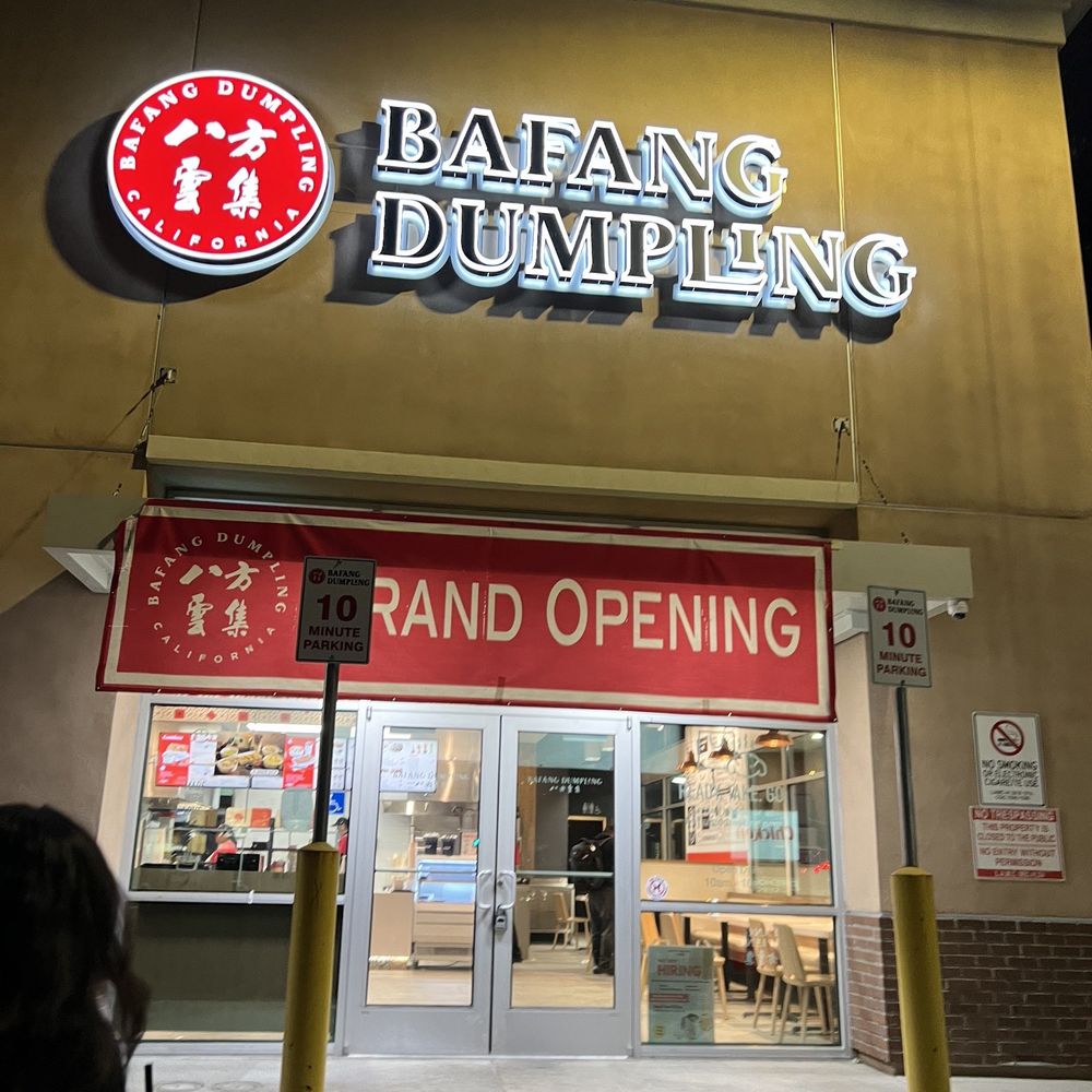 Bafang Dumpling - Front of the spot - Taiwanese Near Me - Van Nuys, California