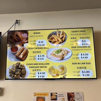 Gai Kitchen - Menu - Thai Near Me - New York, New York