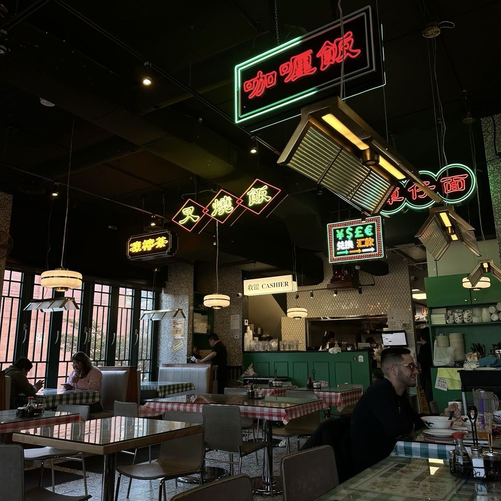 Ken Kee - Inside - Seafood Near Me - Chicago, Illinois Ken Kee - Inside - Seafood Near Me - Chicago, Illinois