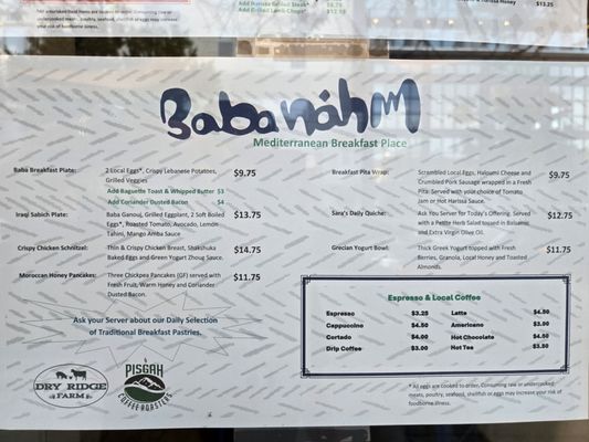 Menu photo 2 Baba Nahm Asheville, NC Menu photo 2 Baba Nahm Asheville, NC