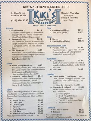 Menu photo 2 Kiki's Authentic Greek Food Camillus, NY