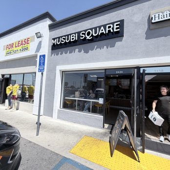 Musubi Square - front - Asian Fusion Near Me - Anaheim, California